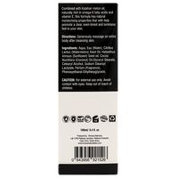 Nirvana Natural Bliss Kalahari Melon Body Lotion